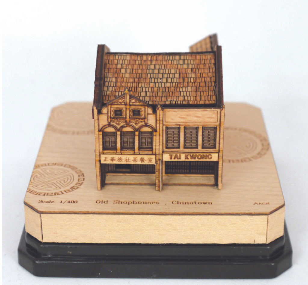 Old Shophouses, Chinatown 3D Miniature
