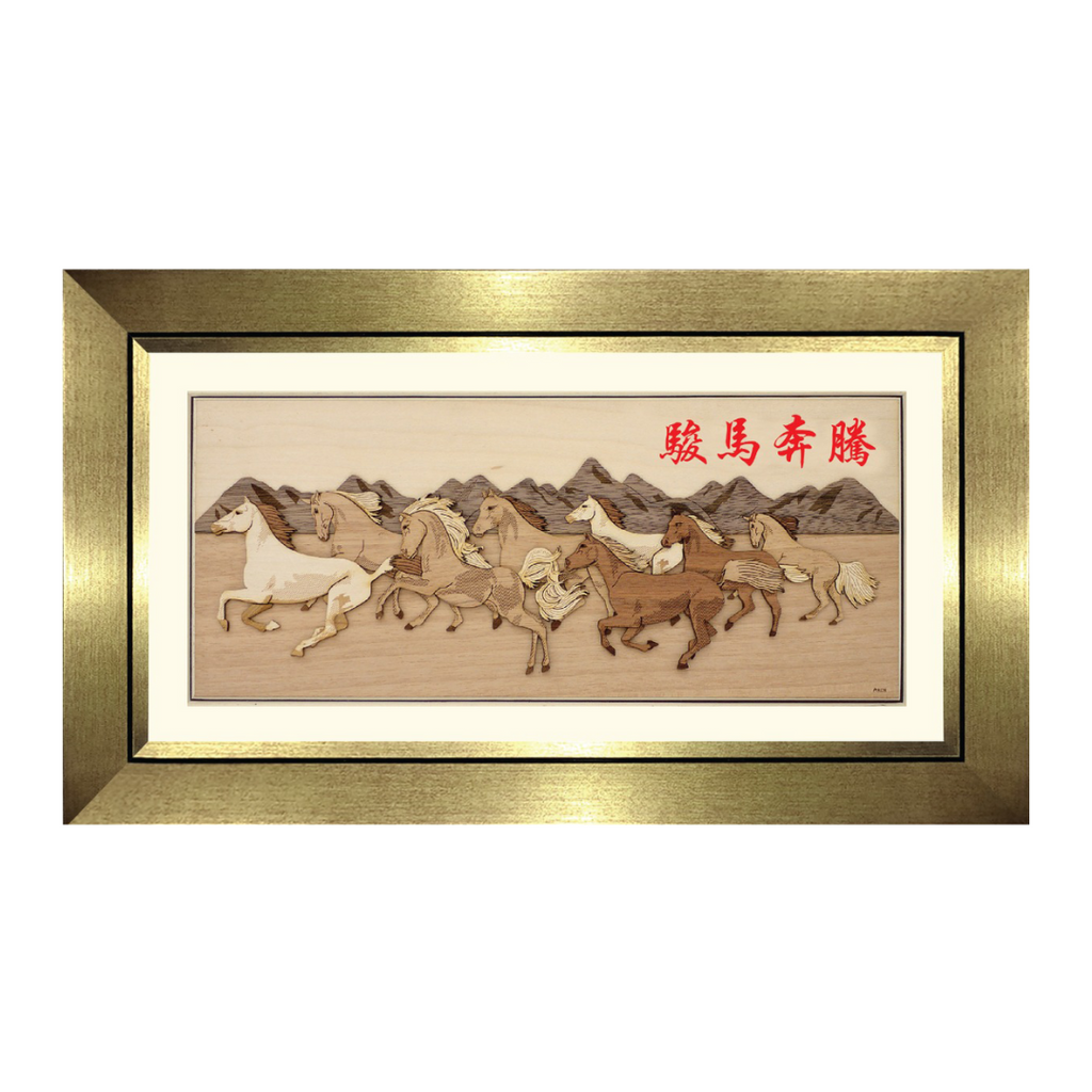 2D Art Pieces - Auspicious Horses (CA008-75)