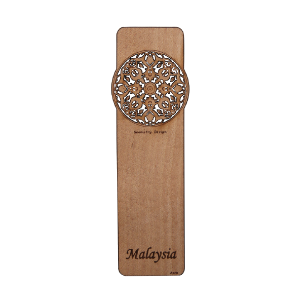 Wood Veneer Bookmarks - Islamic Geometry 1