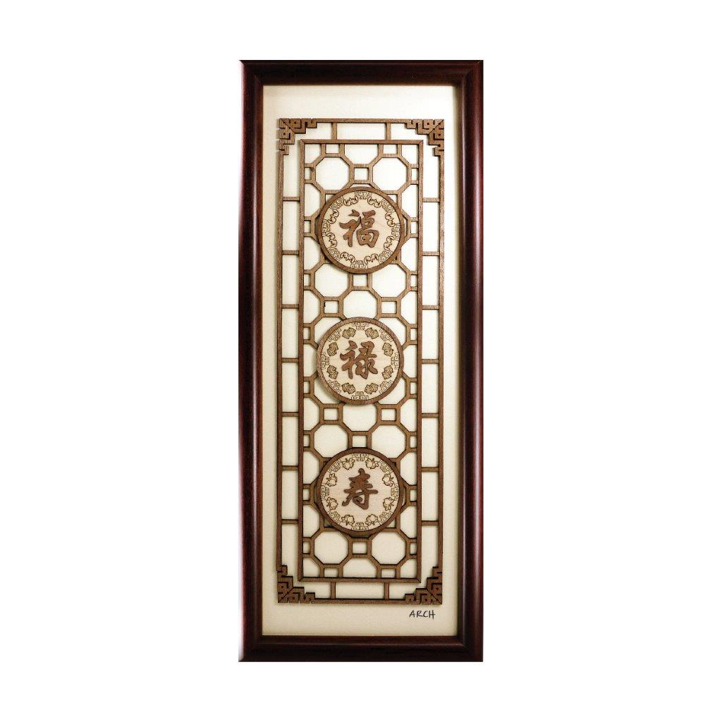 Fu Lu Shou chinese design art piece home office decoration wood veneer wedding business corporate gift