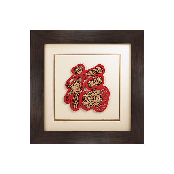 2-D Art Pieces - FU – ARCH Collection